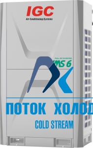 Модульный наружный блок IMS-EX450NB(6)