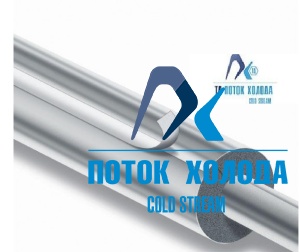 Теплоизоляция K-FLEX трубка 13х28-1 ST AL CKAD