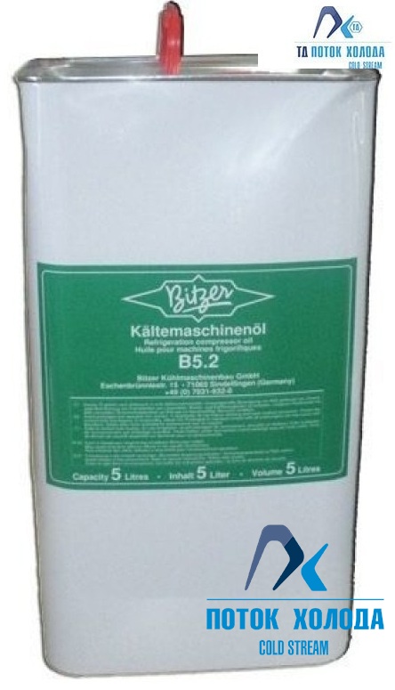 Масло полусинтетикое  Bitzer В 5.2 (5 л)