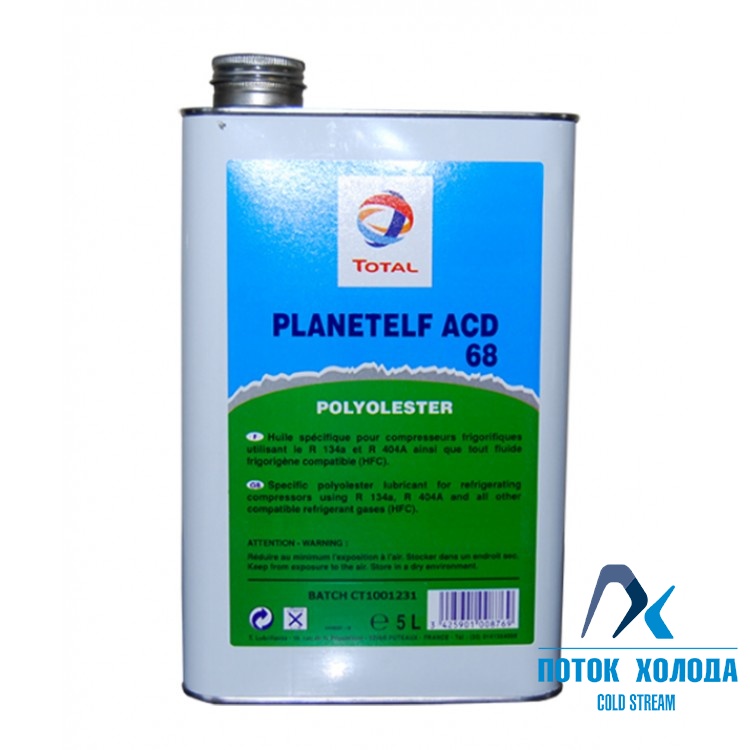 Масло синтетическое TOTAL Planetelf ACD 68  5л