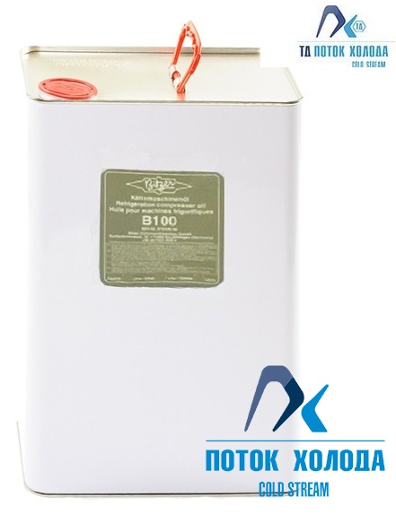 Масло синтетическое Bitzer B-100 10л