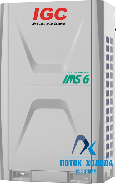Модульный наружный блок IMS-EX250NB(6)