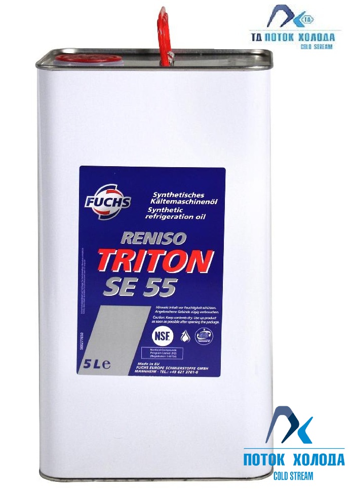 Масло синтетическое TRITON SE 55  5л